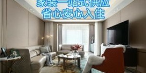 南宁装修公司盈利情况如何？知乎上的真实讨论告诉你