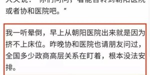 副业究竟属于哪个领域？如何准确分类与理解？