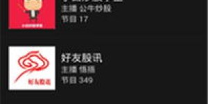 如何下载自助分析平台教程？全面指南助你快速掌握核心技巧！