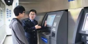如何使用上海国税局的自助平台进行税务操作？