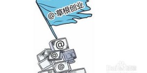 农村创业选啥项目能快速盈利？帮你找准赚钱门路！