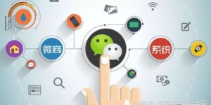 老师如何进行副业职业规划？高效策略全解析