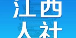 江西人都在做的收纳副业，真的能赚钱吗？