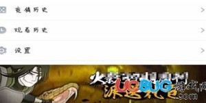 网上那些声称能挂机赚钱的游戏，它们的真实性究竟如何？