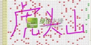 如何使用福利彩票自助选号网站进行高效选号？