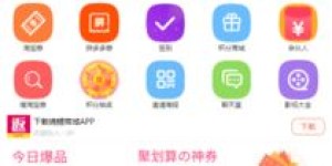 如何使用百货商城的自助下单网站进行便捷购物？