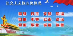 兼职工作如何影响我们的就业价值观？