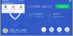 如何下载卡盟自助下单平台？一键获取最新版自助下单系统指南