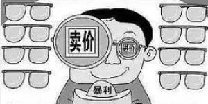 如何利用眼镜行业开启副业之路？你真的了解吗？