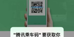 如何下载裕同自助平台？掌握这一步骤，轻松享受便捷服务！