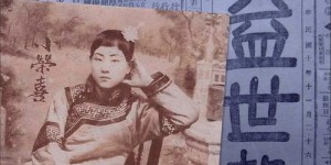 老鸨是如何实现盈利的？揭开背后生财之道