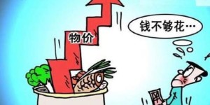 在长春，哪些副业能让你轻松实现高收入？