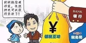 如何在小县城找到稳定赚钱的副业机会？