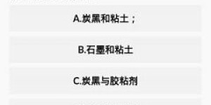 真的存在做题就能赚钱的软件吗？揭秘高效变现途径！