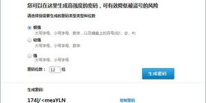如何使用官网自助工具进行价格查询？这个网站能帮你快速找到答案！