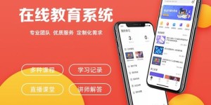 如何下载自助烟草售卖平台的官方应用？探索快速通道！
