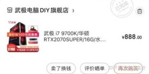 如何找到最新赚钱副业机会？