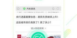 如何下载猎豹自助发放平台的软件？自助服务有哪些优势？