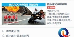 如何使用QQ自助在星空平台下单？探索一键快捷订购新体验！