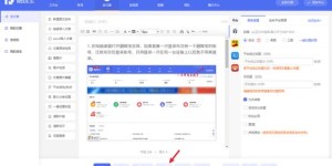 如何使用卡盟平台官网进行自助操作？带你深入了解自助服务技巧！