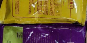 河南九盛堂兽药效果如何？值得信赖吗？