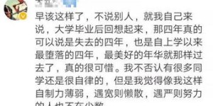 手写拍照也能赚钱？揭秘副业新趋势，你准备好了吗？