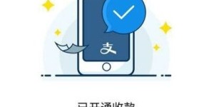 如何在众多平台中挑选适合自己的副业平台？