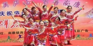 定亲派对如何巧妙布置副业，增添喜庆氛围？