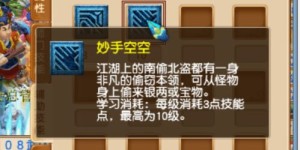 为何有些游戏难以盈利？游戏赚钱的难点在哪里？