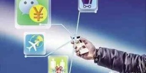 微信购物如何确保渠道安全？哪些途径购买更让人放心？