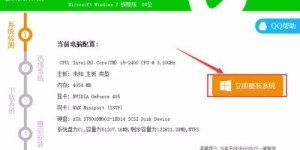 如何使用流量卡自助下单平台？一键操作指南在这里！