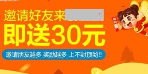 如何通过跨境调查问卷副业实现额外收入？你真的了解吗？