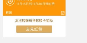 想要轻松找到副业，学习哪项技术最靠谱？