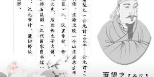 澜阔四字藏玄机，究竟何澜何阔意蕴深？