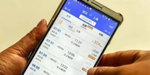 如何使用武汉轮渡的自助购票平台？探秘购票新方式！
