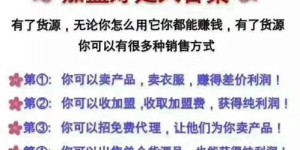 职场副业与学生党如何兼顾？平衡秘诀大公开！