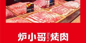 你是否渴望尝试副业？它真的容易上手吗？