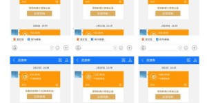 通过PS副业真的能实现稳定收入吗？实操效果如何？
