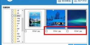 如何通过摆地摊高效盈利？六大实用技巧你知道吗？
