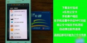 如何使用微信自助为公交卡充值？解析充值流程与操作指南