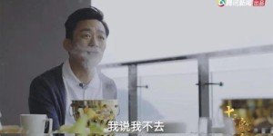 吴宗宪副业大揭秘？聊聊他如何玩转跨界生意？