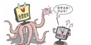园丁副业与主业有何不同？如何平衡两者发展？