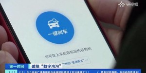 如何使用代刷业务自助平台？一键解决你的刷单需求吗？