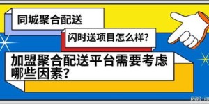 武清红日药业实力如何？其发展前景和口碑评价究竟怎样？