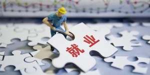钢铁行业专家如何成功拓展副业？