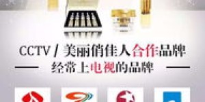 微商免费送面膜效果如何？如何策划吸引人的微商面膜活动？