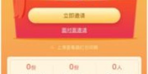 如何使用官方自助下单在线网站进行便捷购物？