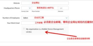如何使用今日头条账号自助平台？探索自助服务的关键步骤与技巧