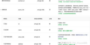 如何使用QQ支付在KS业务自助下单平台进行付款？