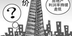 销售食材能否带来可观收益？赚钱真相大探讨